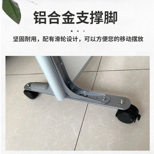 屏风隔断支架脚