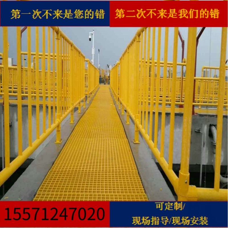 玻璃钢格栅板地格删洗车板室外铁地网地面隔珊网格板金属平台