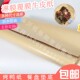 覆膜烤鸭纸熟食防水防油牛皮包装 纸手抓炒海鲜托盘垫底餐盘铺桌子