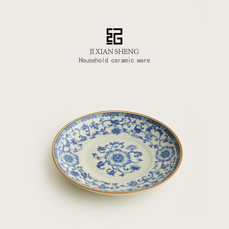 汝窑青花缠枝莲茶点盘陶瓷水果盘高档零食盘点心碟家用壶承干泡台
