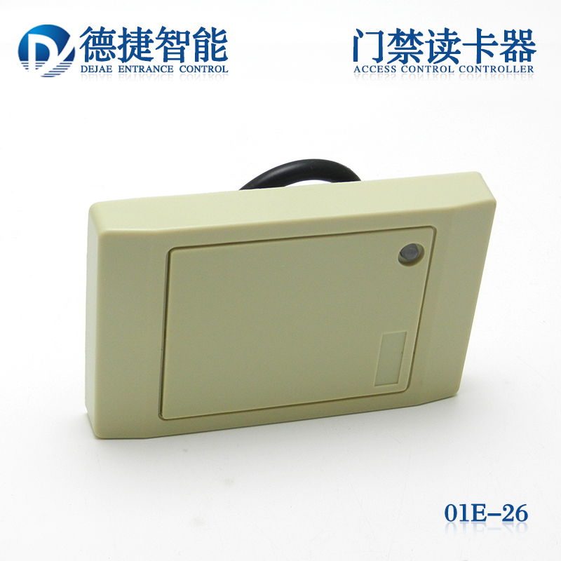 WG2/3门禁读头 读卡器IDIC门禁刷卡器 防水白板读头 韦根常用款