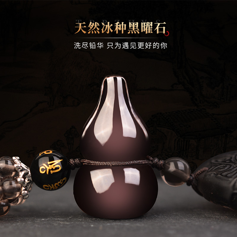 汽车挂饰大气车内挂件男女车载后视镜吊坠平安符装饰用品大全