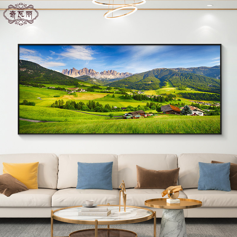 自然风景客厅沙发背景墙装饰画高档大气卧室床头挂画横版山水壁画