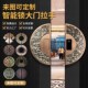 中式 半圆形玻璃大门拉手仿古铜木门别墅把手酒店包厢扶手定制刻字