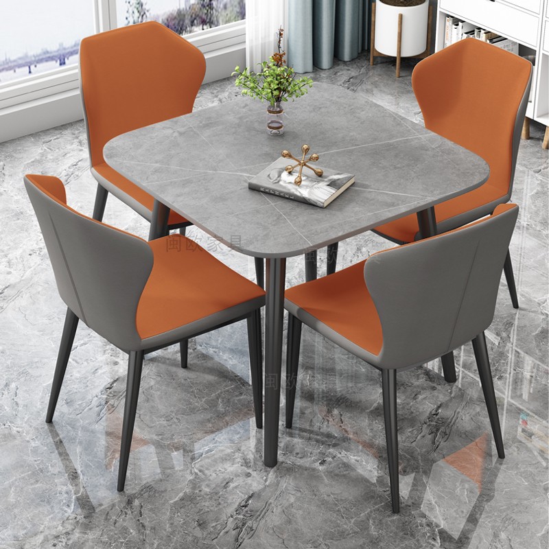 一桌四椅岩板洽谈桌椅现代简约接待会客阳台小方桌家用餐桌椅
