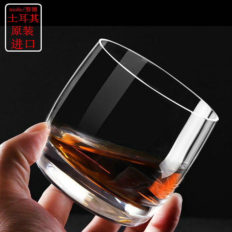 土耳其nude原装进口水晶玻璃威士忌杯烈酒杯洋酒杯茶杯家用办公杯