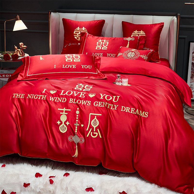 婚庆四件大红简约刺绣结婚房嫁礼喜庆被床单笠欧式床上用品