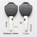 每包10件 适用于塑料单体典雅型D型电动汽车钥匙胚电池汽车钥