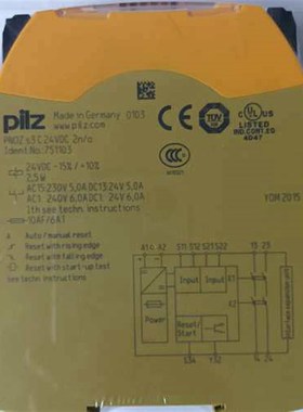 PiLZ  PNOZ  S3  751103  议价