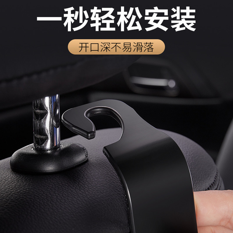 汽车挂钩椅背多功能车载挂钩可爱卡通天鹅车用靠背车座椅置物挂勾