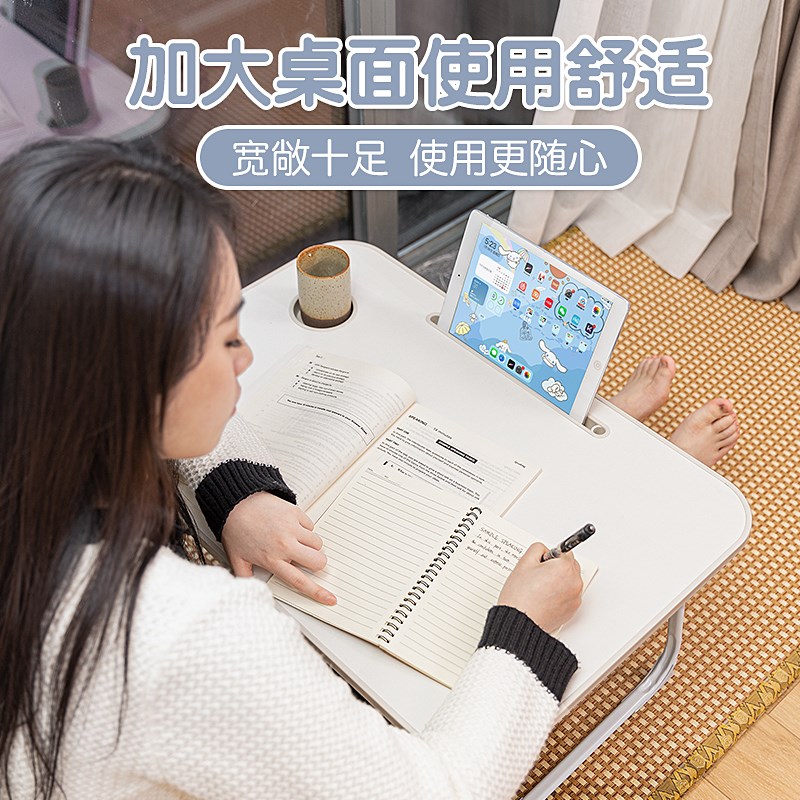 床上小桌子可折叠宿舍懒人电脑桌家用飘窗书桌加大款笔记本办公桌