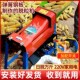 电动玉米脱粒机新款 全自动加厚家用小型农用大型机器电动剥打苞谷