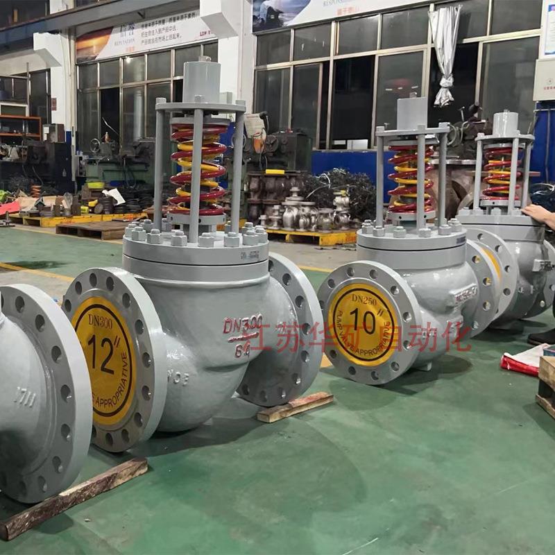 ZZYP-40C DN250高压大口径自力式压力调节阀 DN300蒸汽压力调节阀