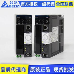 ECM-EM-E2110RSE 1KW伺服电机 E系列不带刹车1000W