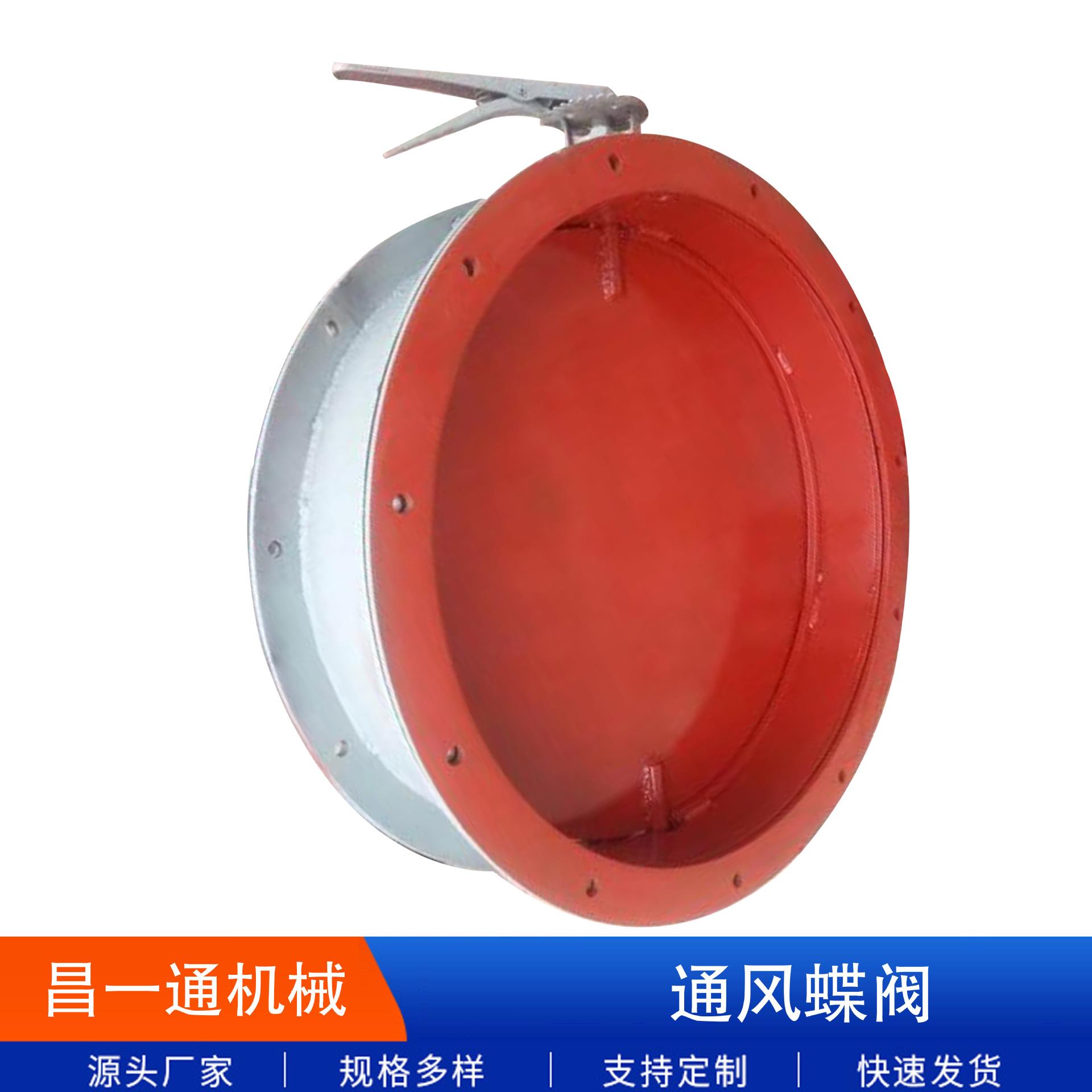 手动翻板阀 百叶式挡板阀 手柄通风蝶阀法兰式硬密封通风蝶阀