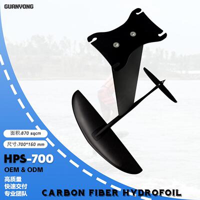 碳纤维GY- HPS 700 870sqcm无动力水翼适合风翼SPU板户外水上运动