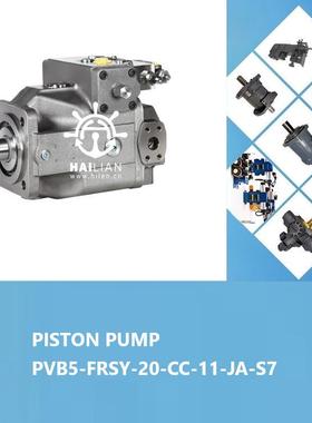 PVB5-FRSY-20-CC-11-JA-S7 舱盖液压泵DRAWING NO.43956347