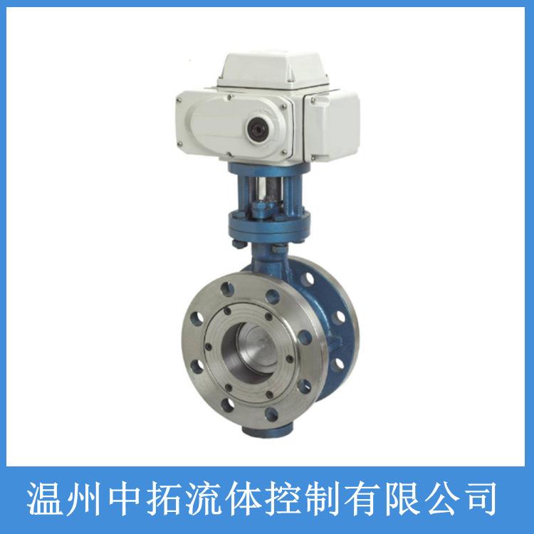 d943h-10c电动硬密封蝶阀DN200三偏心电动蝶阀DN250法兰蝶阀300MM