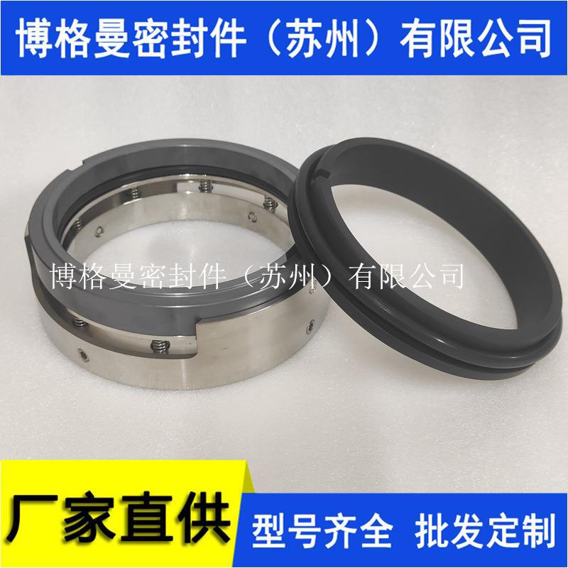 GS600-9/4机械密封N600-N10/710-F机械M74机械密封苏州博格曼机封