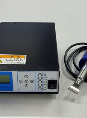 超声波28k手持式塑料焊接机 汽车内饰门板改装鸡粪带 点焊机