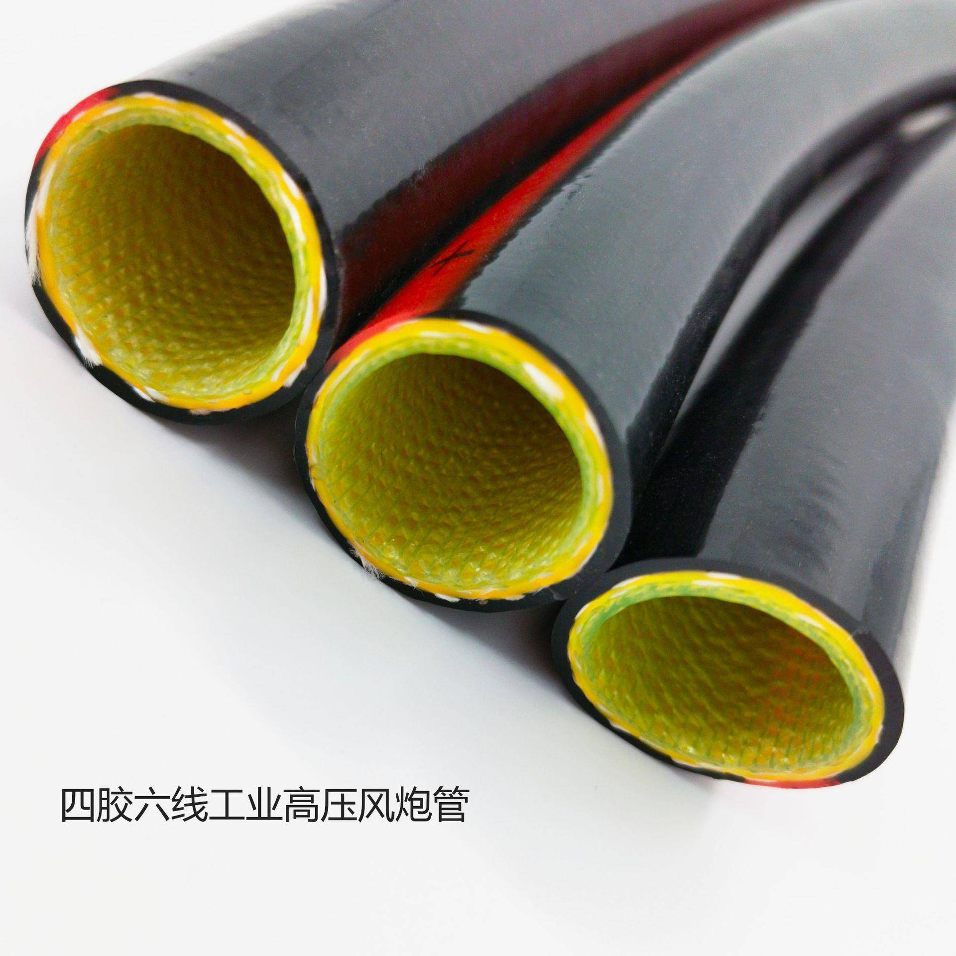 高压风炮管空压机软管8mm-32mm气动工具PVC充气管耐低温耐油管