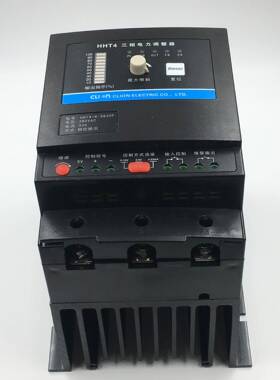 欣大CLION三相电力调整器(SCR)相位控制调功器HHT4-4/3825P软启动
