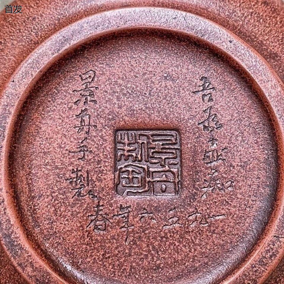 顾景舟纯手工紫砂壶 宜兴原矿紫砂壶 西施壶仿古红泥茶具