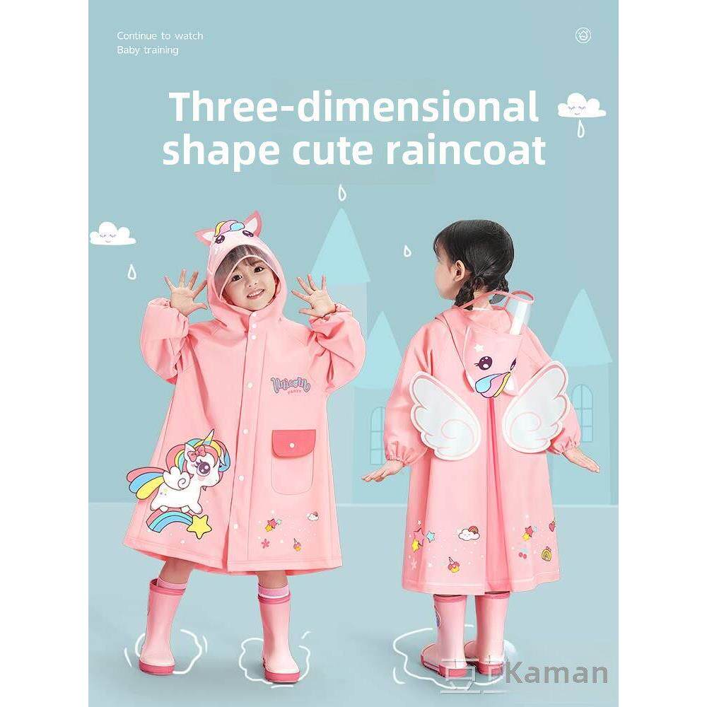 儿童雨衣女童女孩2025新款幼儿园小童防雨服小孩宝宝套装全身雨披