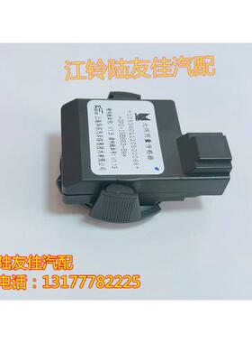 江铃驭胜S350 N352 域虎7 光照雨量感测器 雨刮速度 感应 感测 器