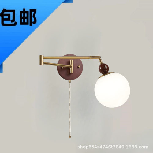 中古风卧室床头壁灯可位移摇臂灯奶油风折叠伸缩书房学习用阅读灯