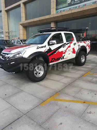 D-MAX轮眉适用2012-2018款五十铃皮卡DMX带装饰钉车轮保护板改装