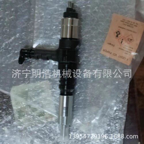 供应推土机配件D155AX-6喷油器6261-11-3200
