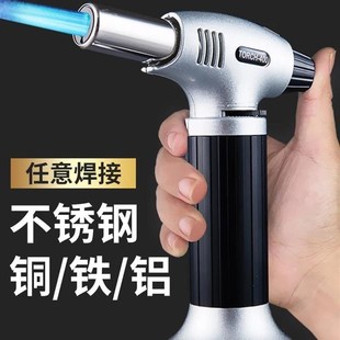 高温手持喷火器焊枪家用不锈钢焊接神器焊铁铜小型电焊枪气焊验金