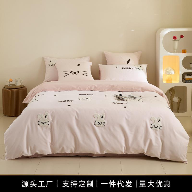 高端A类100S全棉磨毛四件套冬季纯棉毛巾绣被套床单床上用品南通