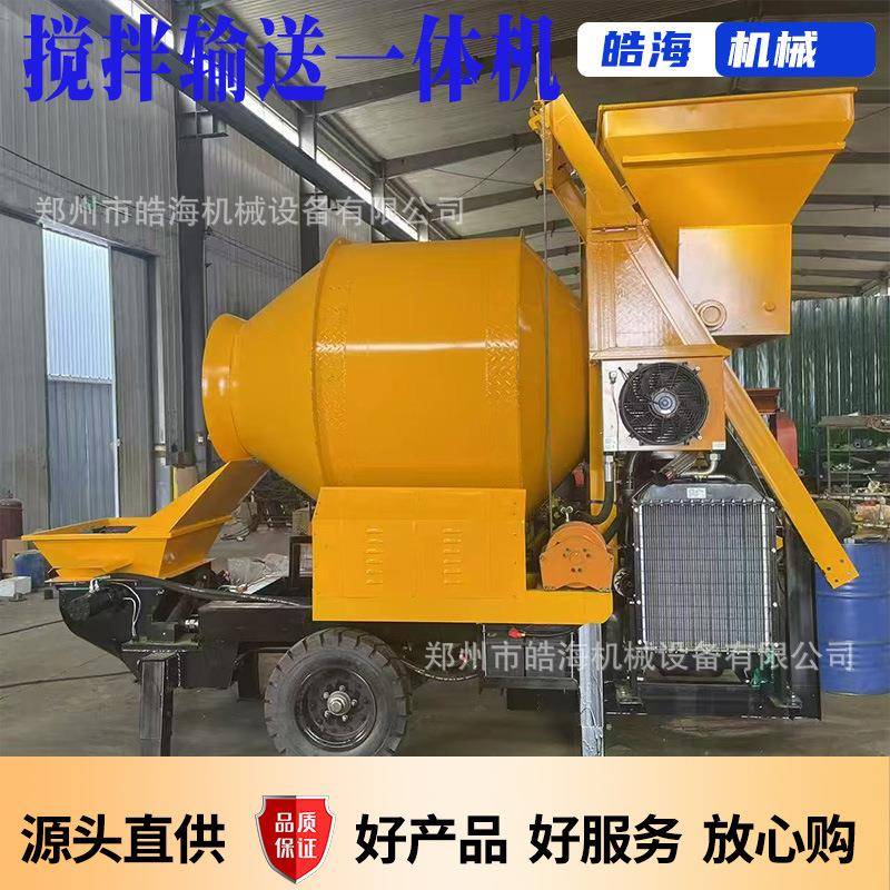 建筑工地水泥砂浆搅拌输送一体机混凝土二次浇筑细石构造混凝土泵