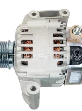 发电机适用长安逸动1智翔/悦翔 3701010B02AC H16011-1100