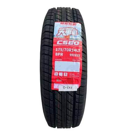 朝阳轮胎175/70R14LT 8PR捷达骊威 宏光荣光17570r14 1757014