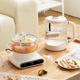 海牌HP-Y15E养生壶套装二合一多功能烧水壶煮花茶电炖杯家用宿舍