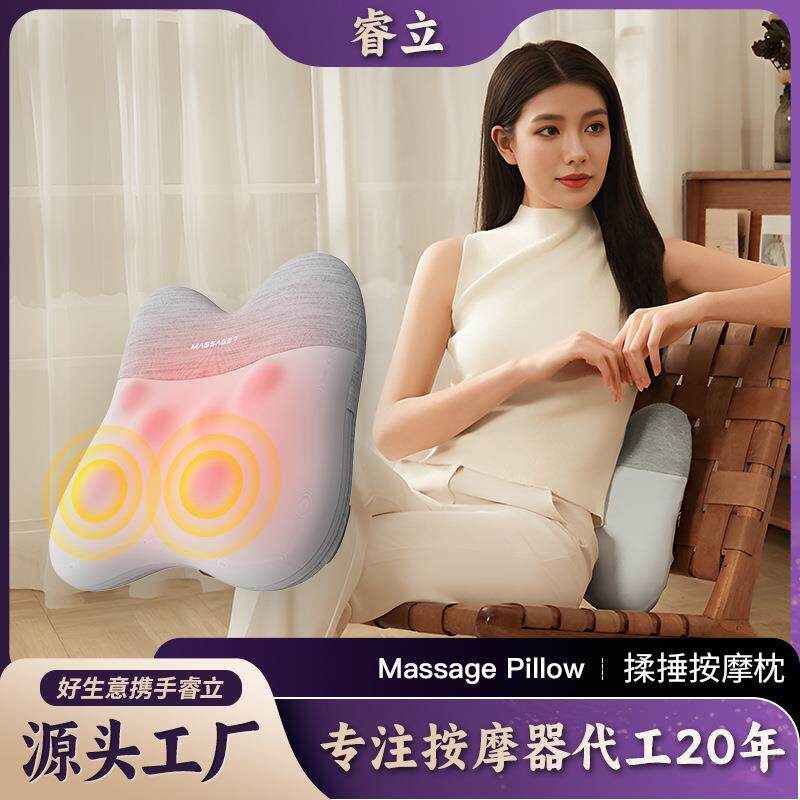 腰部按摩仪按摩腰靠颈部两用背部按摩垫家用多功能热敷肩颈按摩枕