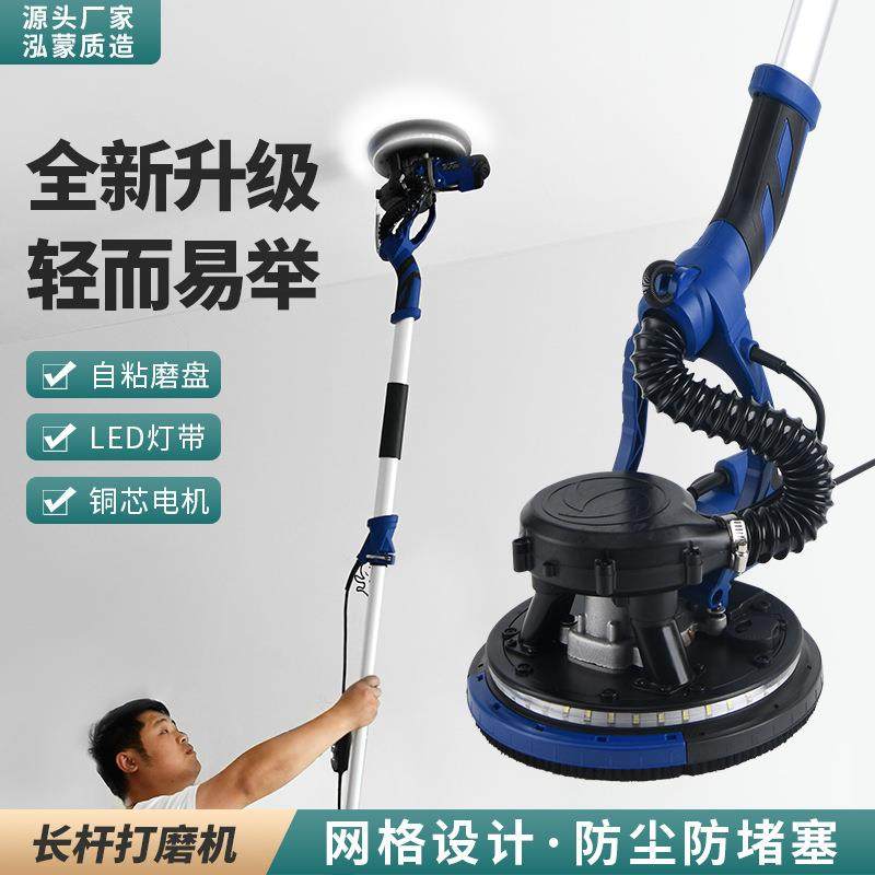 双风道无尘打磨机墙面砂纸腻子粉抛光墙壁砂光手持电动轻磨墙神器,鲜花速递/花卉仿真/绿植园艺,割草机/草坪机,淘宝优惠券,粉丝福利购,淘宝优惠卷