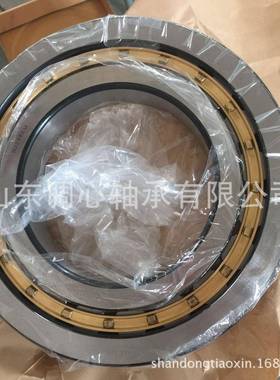 火车头轴承4E42328EQT 原厂火车专用轴承42328 铁路轴承NJ328EM