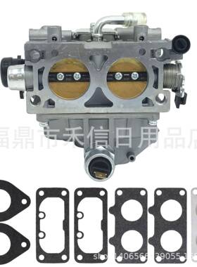 GX630 GX660 GX690 GX630R GX630RH GX690R双缸发电机化油器