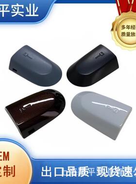 C2P7224XXX适用老款捷豹XFXK车门拉手盖汽车车门拉手盖门把手堵盖