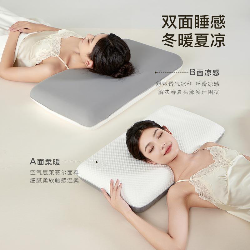新款护颈枕零压力枕高密度记忆棉枕芯 慢回弹枕头太空记忆棉枕头