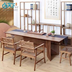 曲天下楠竹曲静主椅新中式休闲靠背椅北美色茶椅餐椅办公椅太师椅