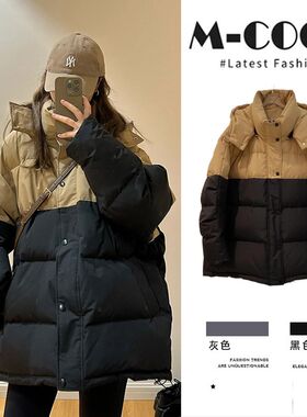 孕妇外套秋冬外穿棉服2023新款冬装宽松大码小个子棉衣加厚棉袄女