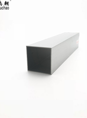 铝方管50x50x1mm方管铝合金型材矩形管铝合金方管型材铝管 铝方通