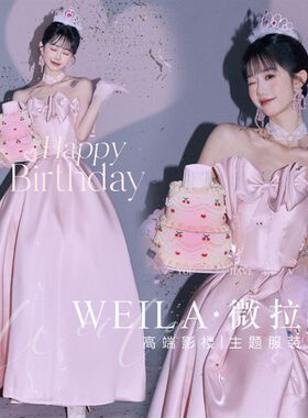 2023新款粉色抹胸缎面彩纱礼服甜美少女生日公主写真影楼拍摄婚纱