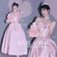 2023新款 粉色抹胸缎面彩纱礼服甜美少女生日公主写真影楼拍摄婚纱
