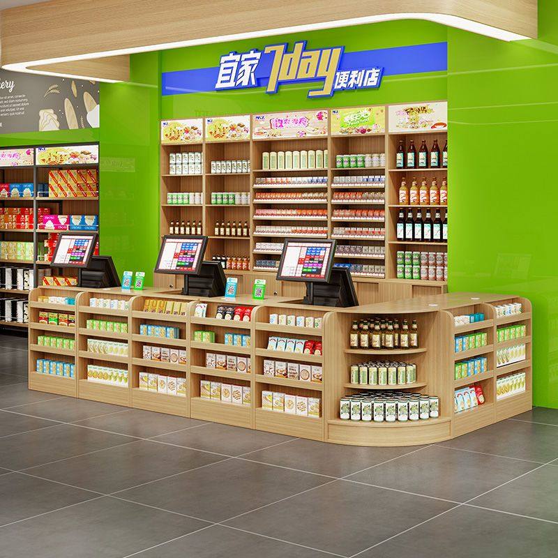 超市收银台烟酒柜简约便利店烟柜母婴店吧台店铺小型转角收银台,商业/办公家具,收银台,淘宝优惠券,粉丝福利购,淘宝优惠卷